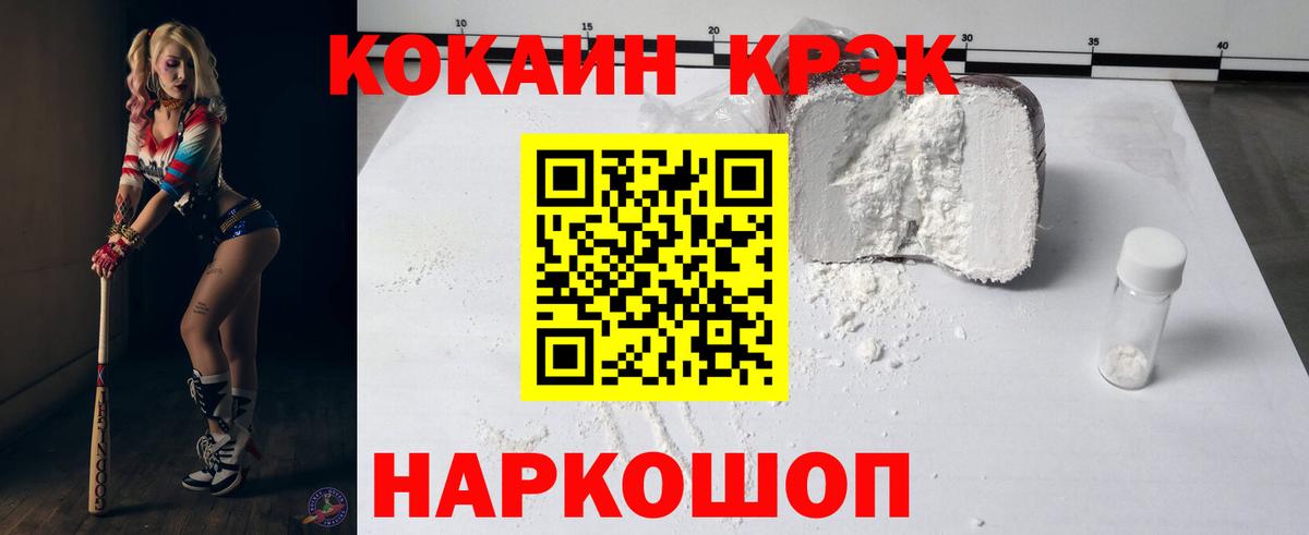 Лсд 25 Добрянка