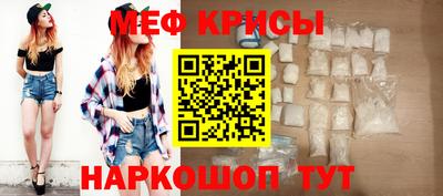 бутират Ливны