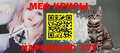 мет Ликино-Дулёво