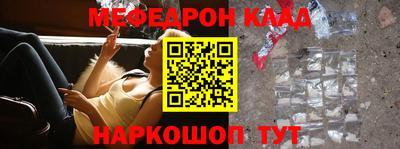 MDMA Лесосибирск