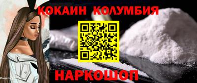 MDMA Лесосибирск