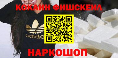 мет Ликино-Дулёво