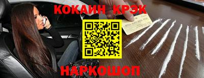 MDMA Лесосибирск