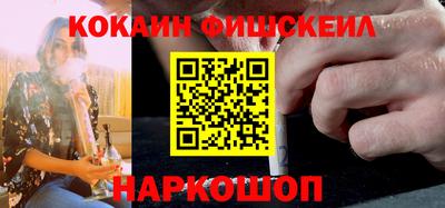 бутират Ливны