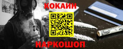 мет Ликино-Дулёво