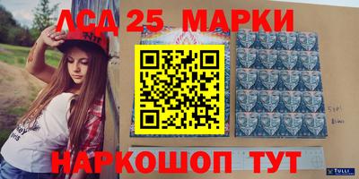 MDMA Лесосибирск