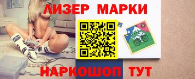 MDMA Лесосибирск