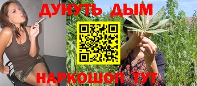 мет Ликино-Дулёво