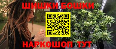 мет Ликино-Дулёво