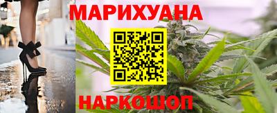 MDMA Лесосибирск