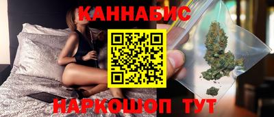 мет Ликино-Дулёво