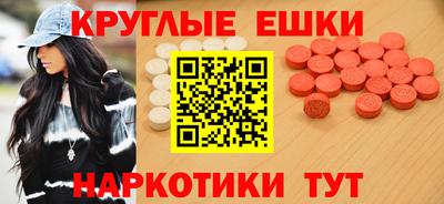 мет Ликино-Дулёво