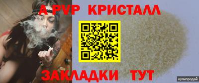 MDMA Лесосибирск