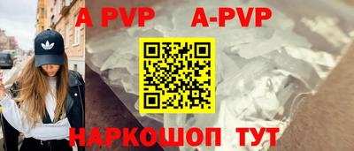 MDMA Лесосибирск