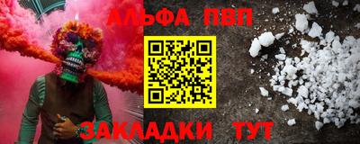MDMA Лесосибирск