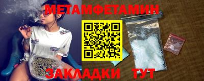 MDMA Лесосибирск
