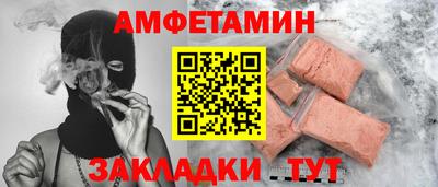 MDMA Лесосибирск