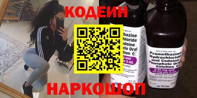 MDMA Лесосибирск