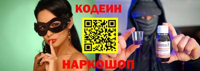 MDMA Лесосибирск