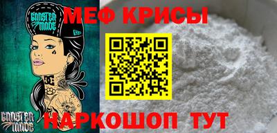 MDMA Лесосибирск