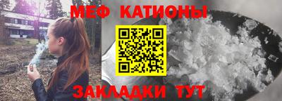 бутират Ливны