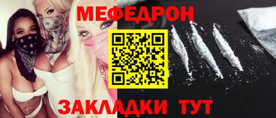 MDMA Лесосибирск