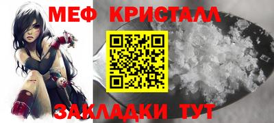 MDMA Лесосибирск